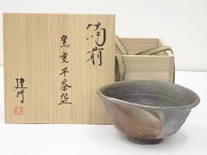 備前焼　乗松建行造　茶碗（共箱）